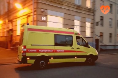 Наркологическая скорая в Кенже